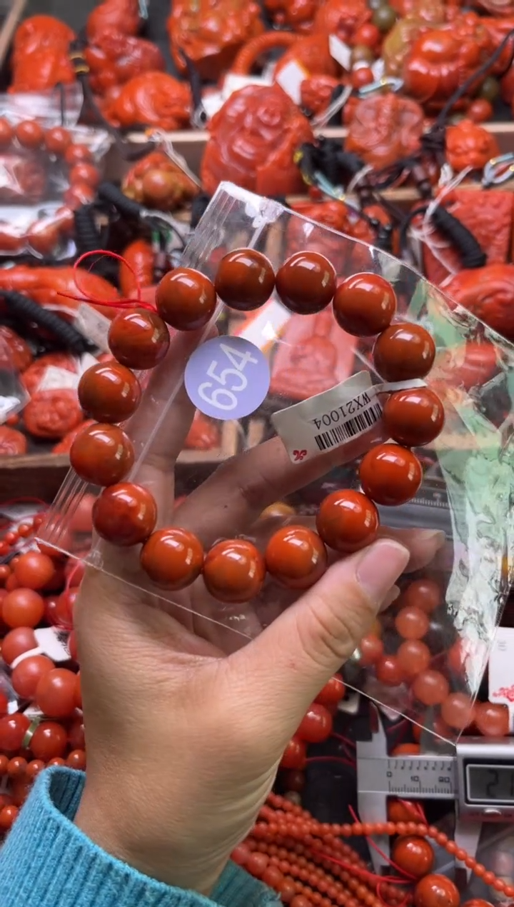 【闪购商品】南红玛瑙未镶嵌珠宝奇石654-14+