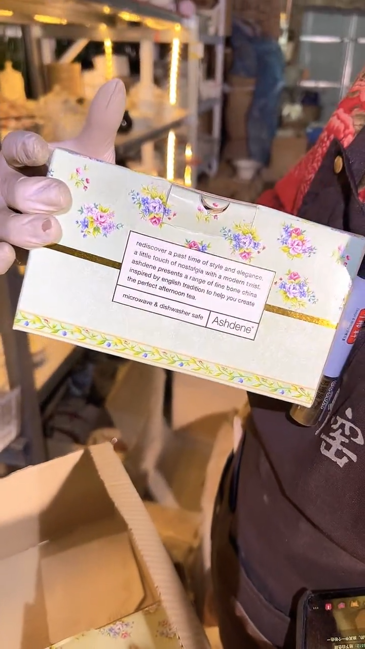 【闪购商品】盘【磁州窑买到就是赚到