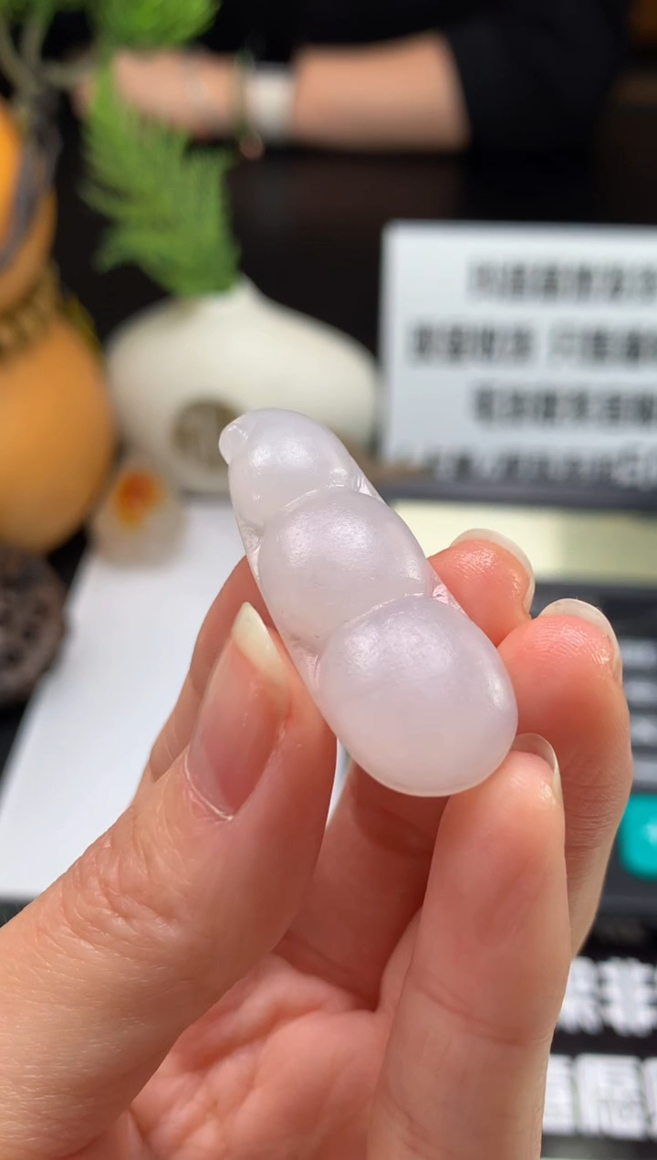 未镶嵌定制翡翠雅*---117950