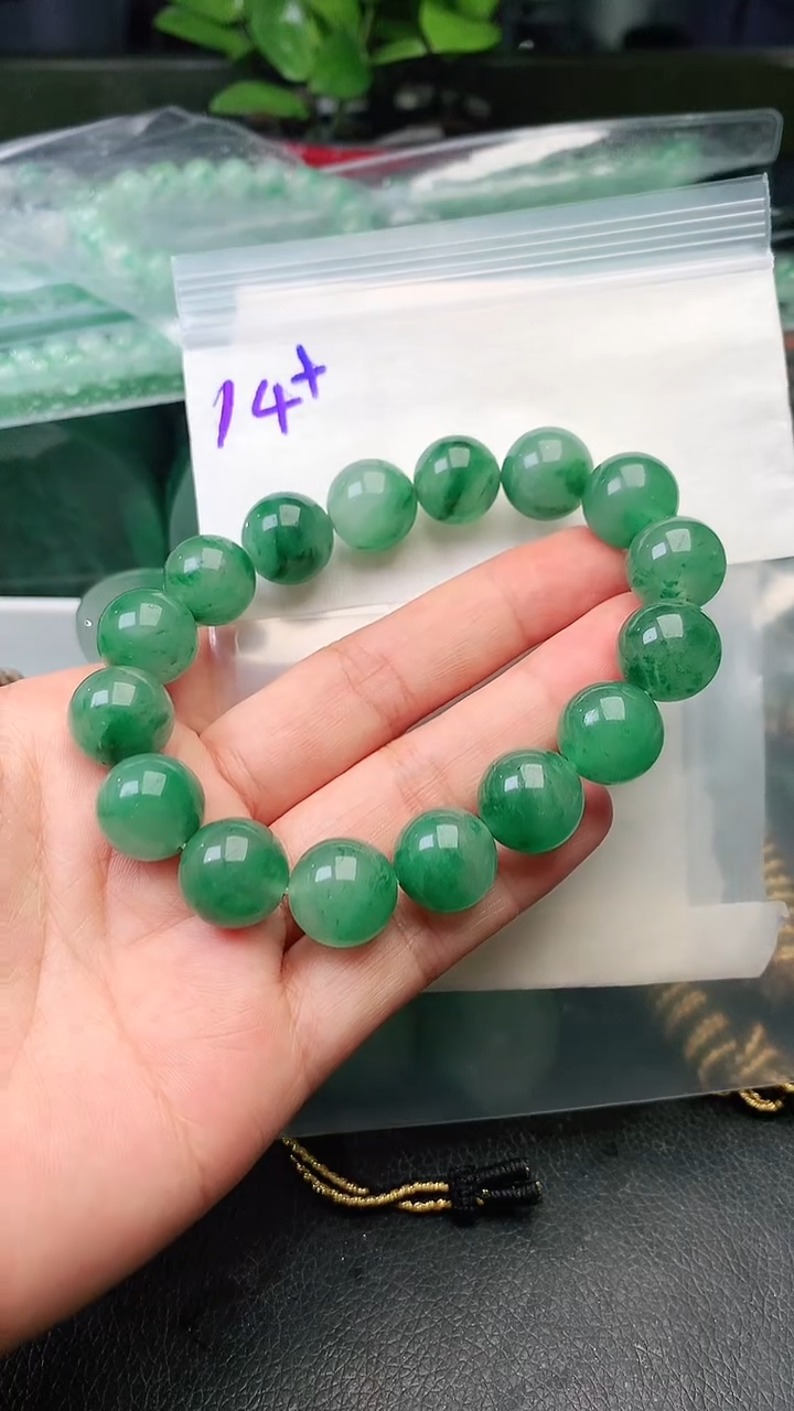 定制石英质玉（非洲翠）珠子14.9mm