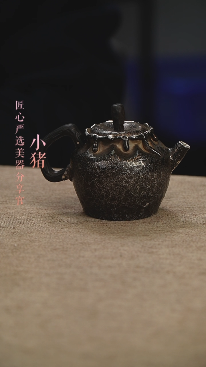 【闪购商品】足银小壶           