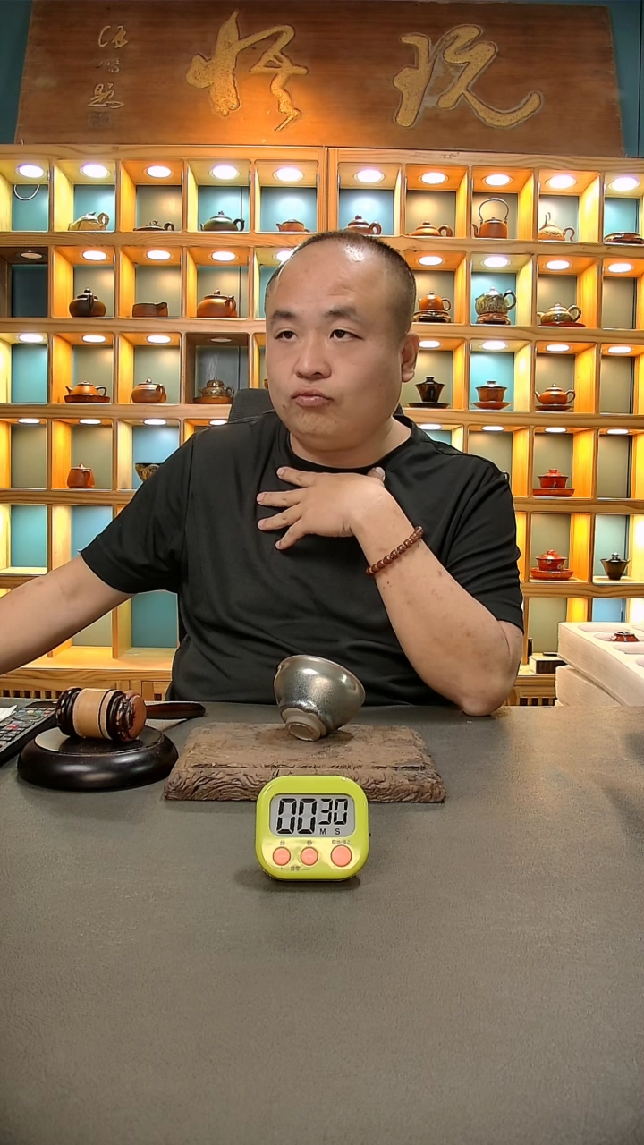 【闪购商品】茶盏21.。。。。。。。