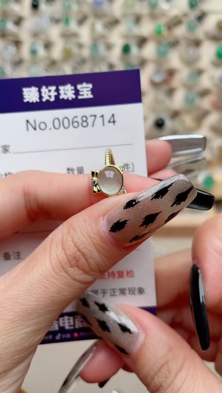 【闪购商品】翡翠戒指银S925镶嵌..........