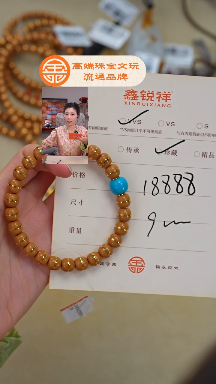 吊坠橄榄核未镶嵌葫*娃松石
