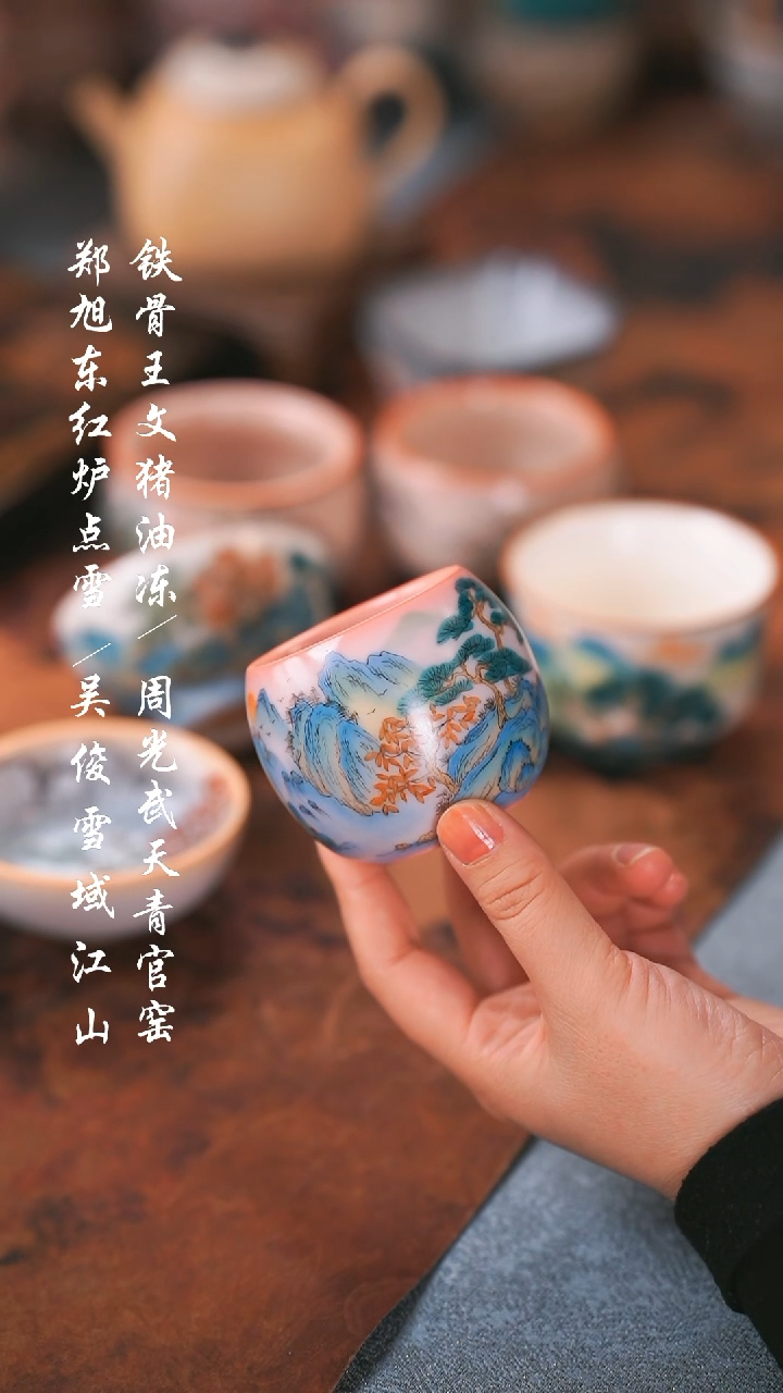 【闪购商品】000000000000000001