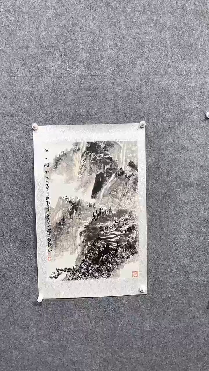 【闪购商品】国画01.13LYS<国画山水>2.7P