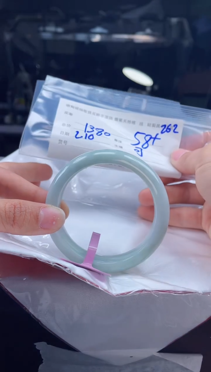 【闪购商品】定制翡翠手镯未镶嵌毛货手镯需精细抛光/59