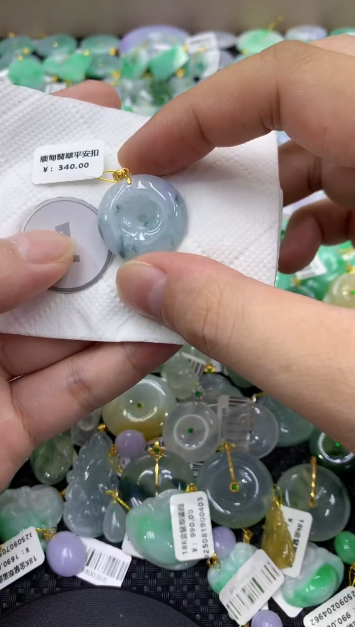 颈饰未镶嵌翡翠天然缅甸翡翠A货