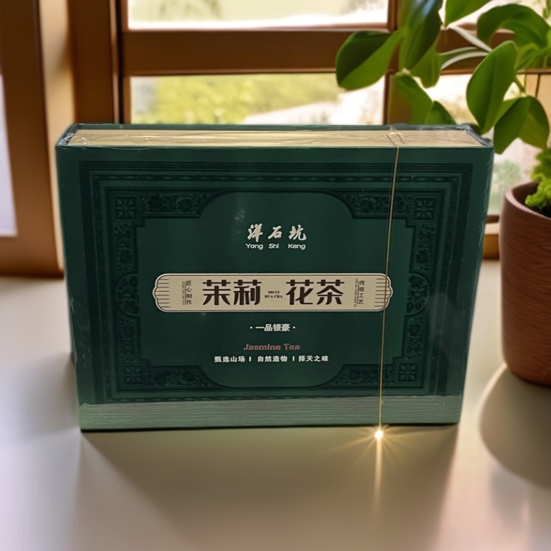 交个朋友【武夷岩茶】洋石坑9茉莉花茶