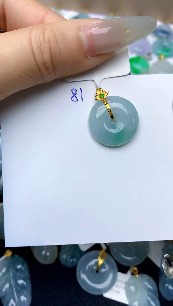 【闪购商品】翡翠颈饰18K金镶嵌天然A货翡翠