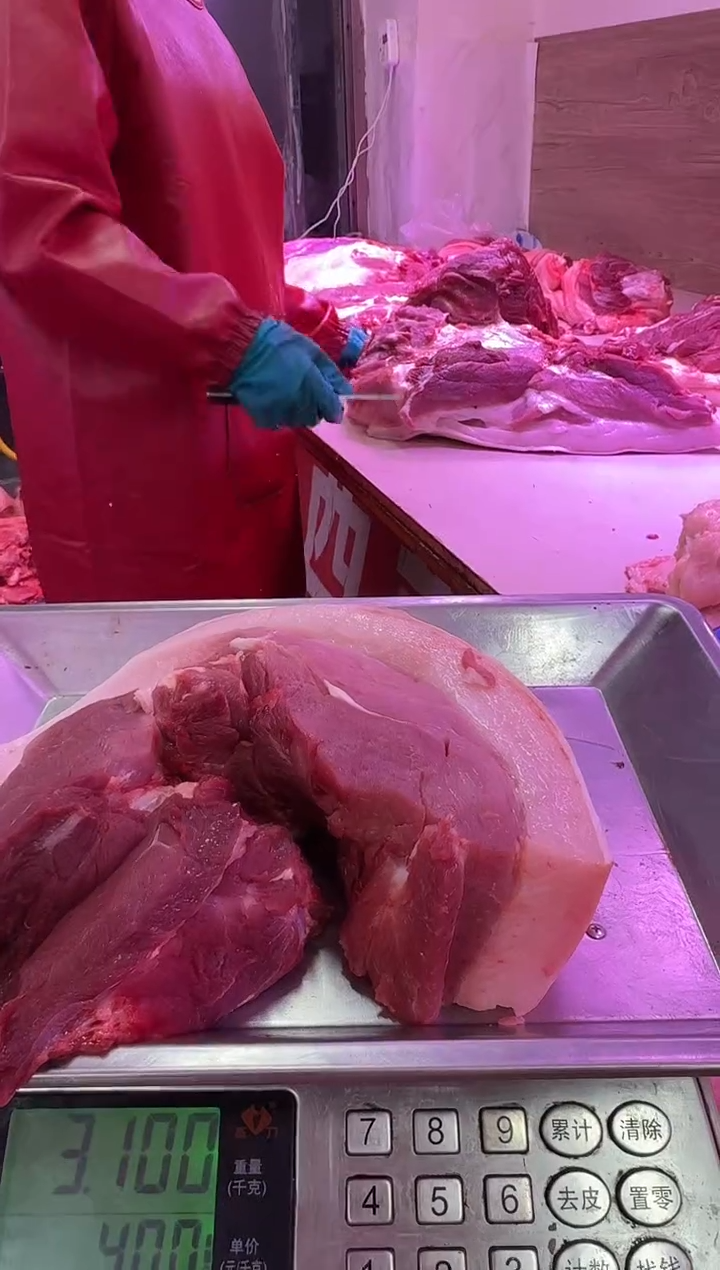 中国大陆后秋肉6斤2