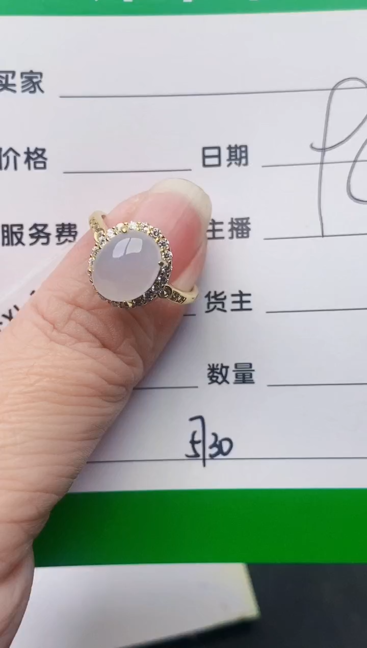 颈饰银S925镶嵌翡翠5730