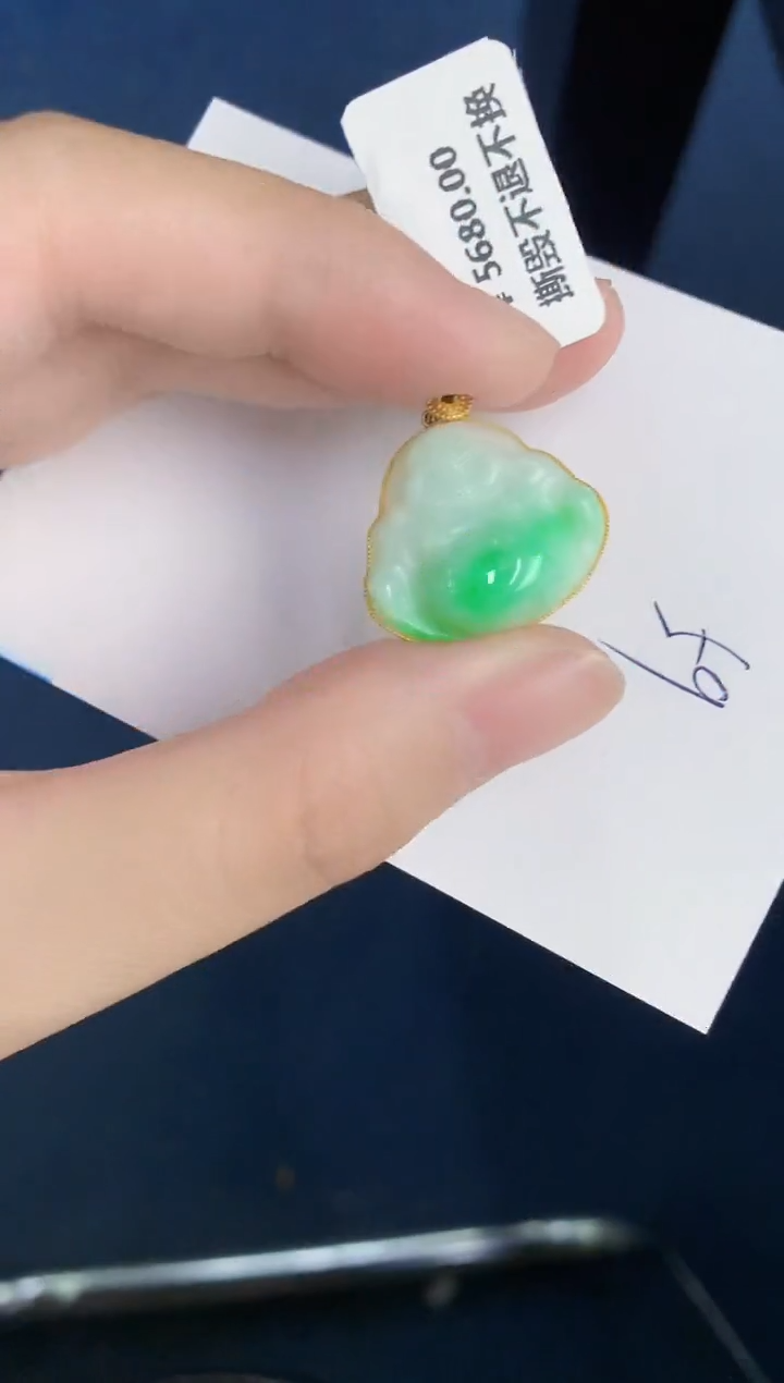 【闪购商品】翡翠颈饰18K金镶嵌000000000