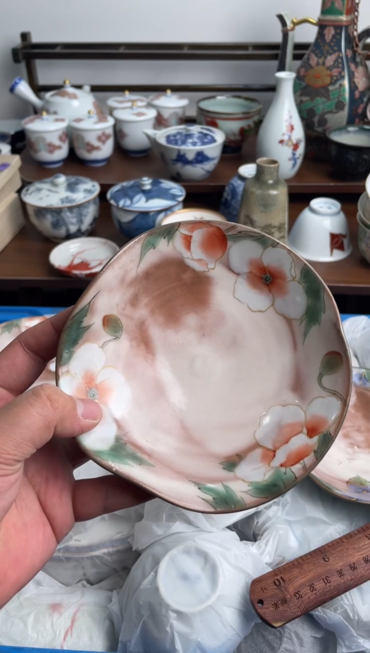 【闪购商品】瓷片382-E-满20包邮48h凑单