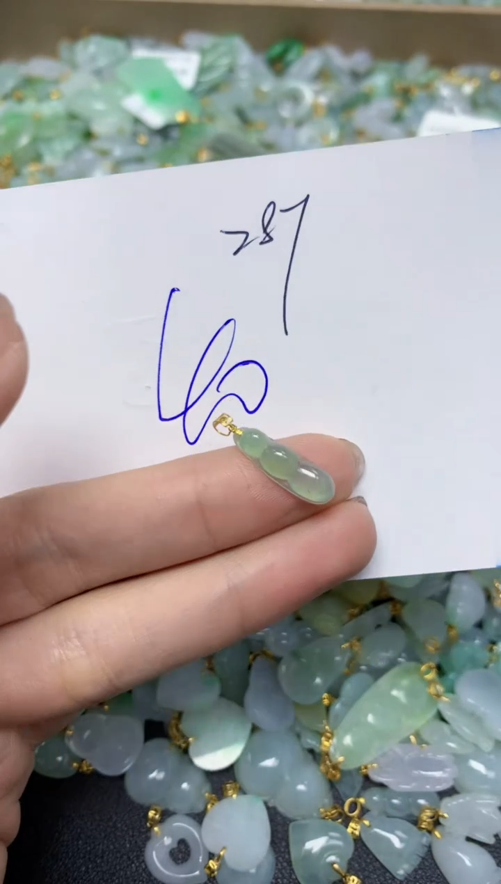 【闪购商品】翡翠颈饰18K金镶嵌天然翡翠A货