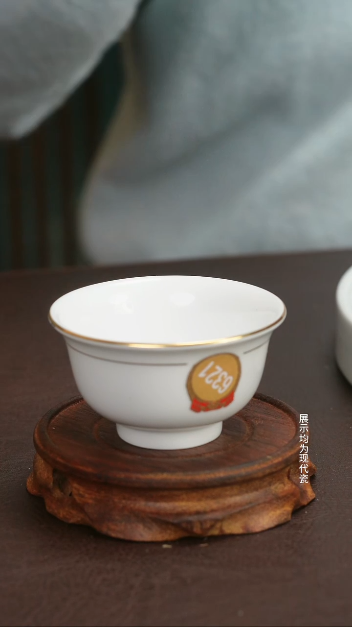  跟着蛋总玩瓷不迷路