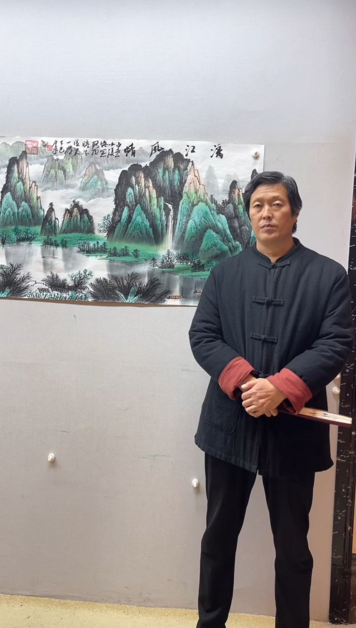 【闪购商品】国画张金专  漓江风情