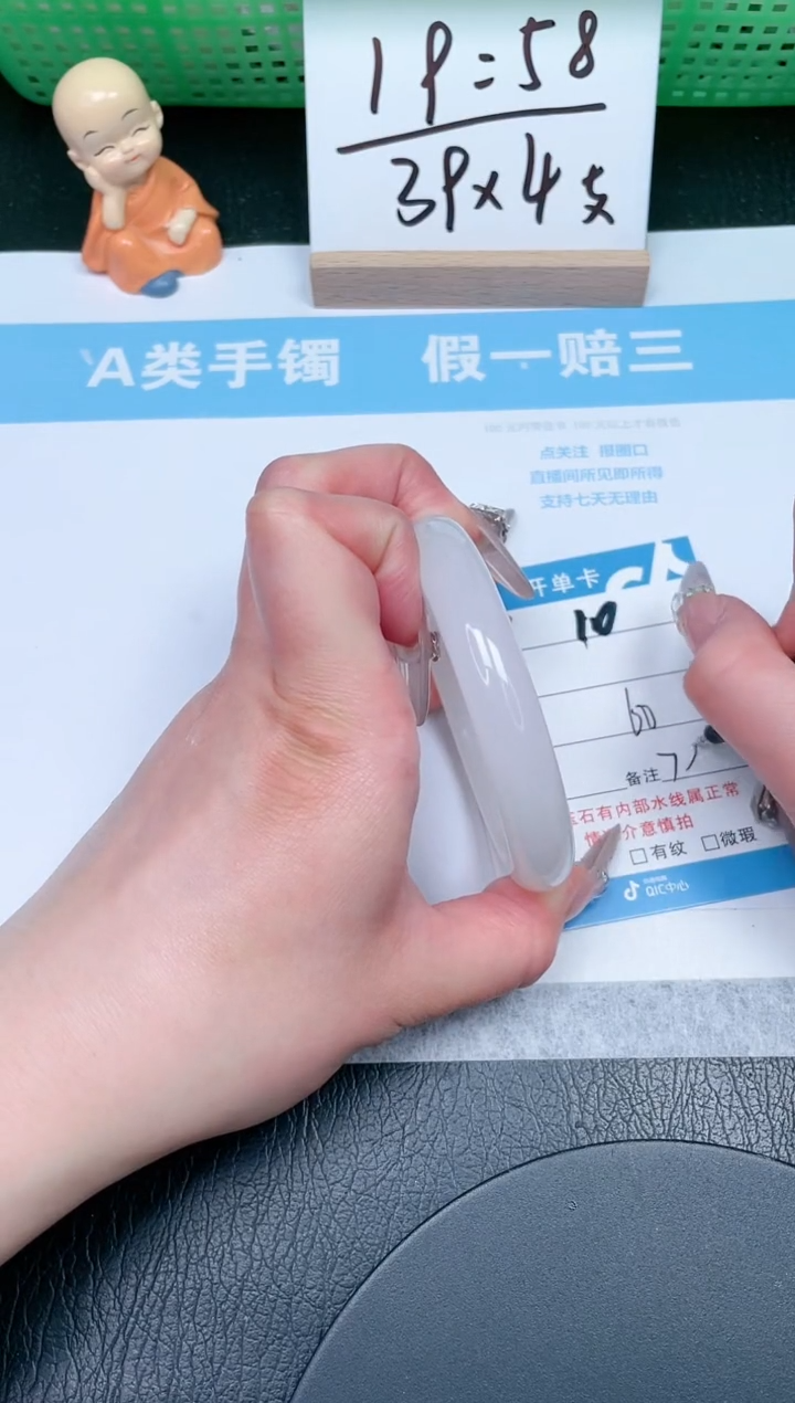 【闪购商品】石英质玉手镯未镶嵌10-60