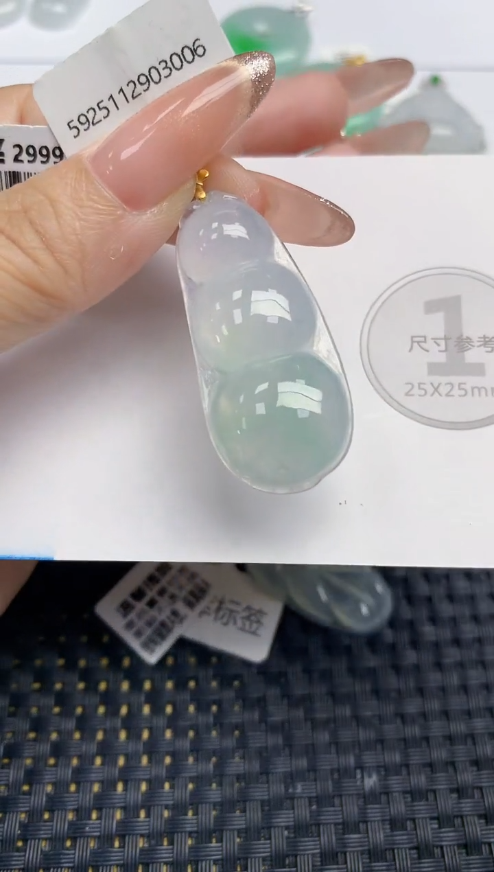 颈饰18K金镶嵌翡翠天然缅甸A货翡翠百元以上9元证书费自理