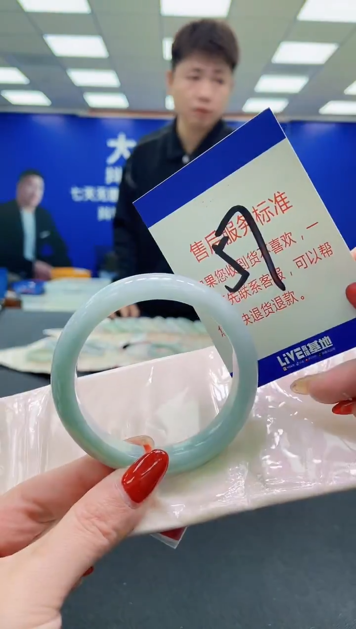 未镶嵌手镯翡翠AAAAAAAAAA