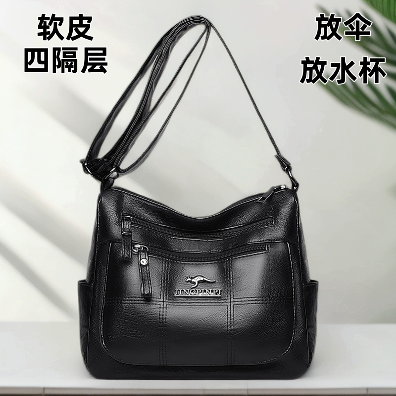 老年单肩斜跨包多层百搭轻奢斜挎包黑色耐磨多口袋款外出通勤女包