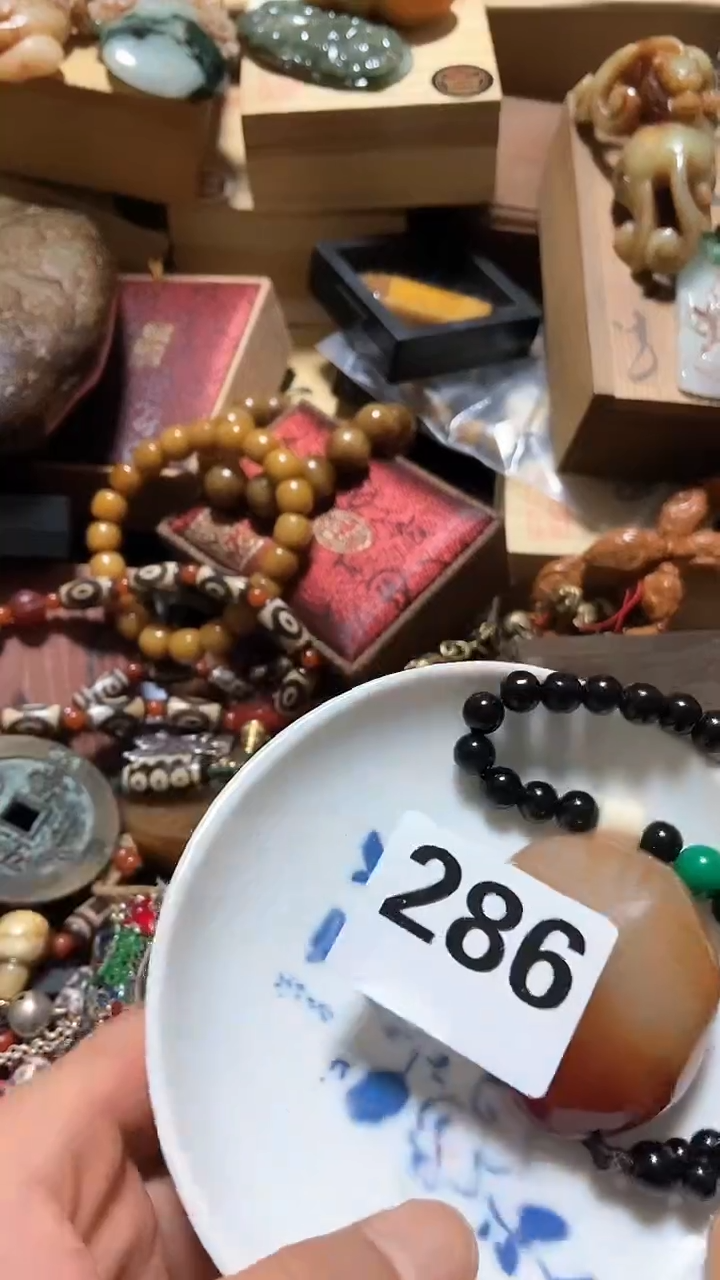 瓷片宋*哥瓷瓷瓷瓷瓷瓷瓷瓷瓷