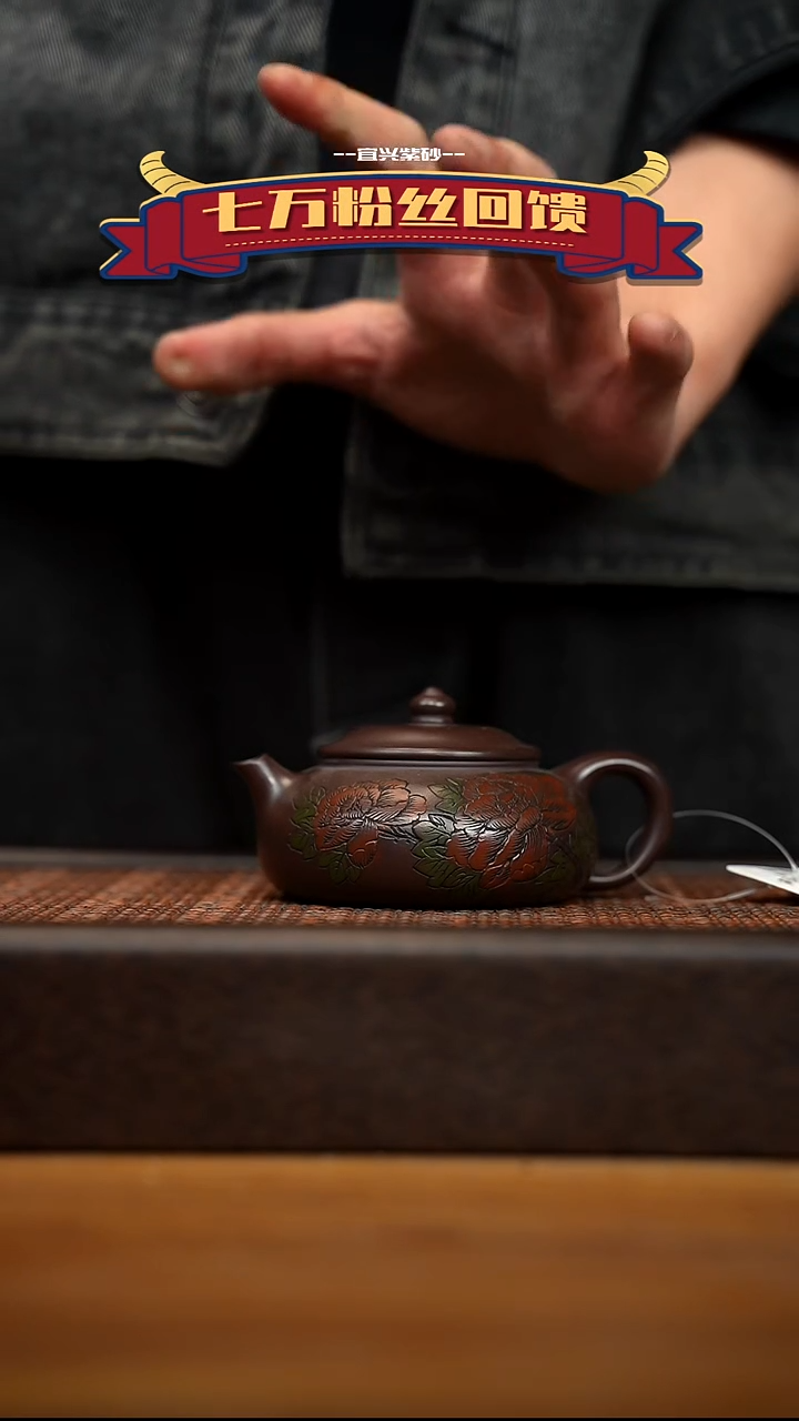 茶壶紫砂宜兴原矿 紫砂手工紫砂壶容量160cc