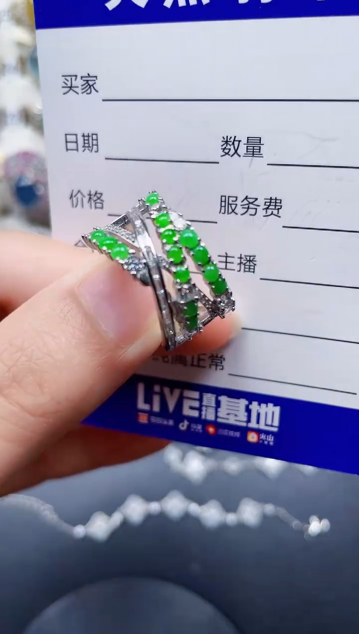 银S925镶嵌戒指翡翠30