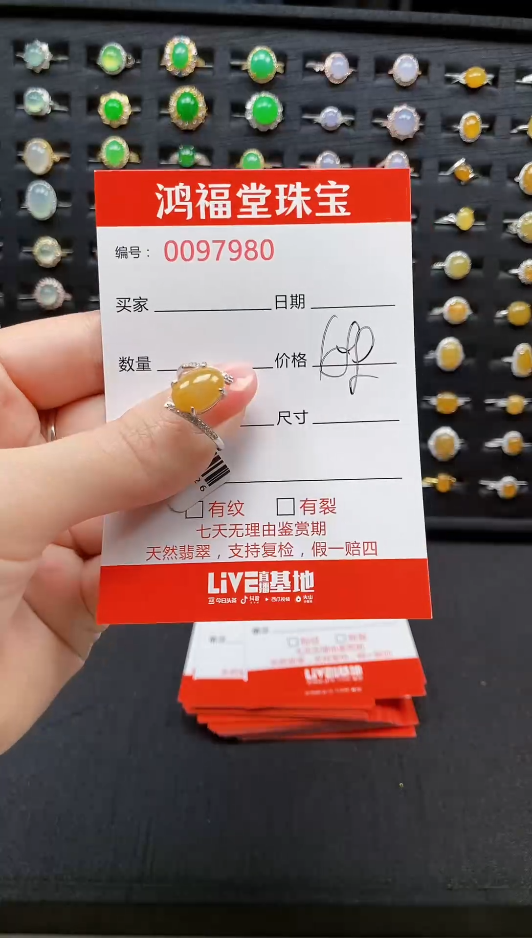 【闪购商品】翡翠戒指银S925镶嵌1111
