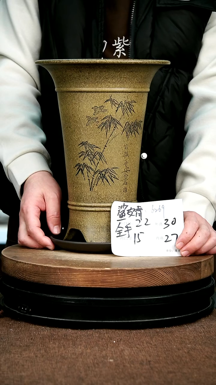 紫砂花盆花卉园艺6269+Z