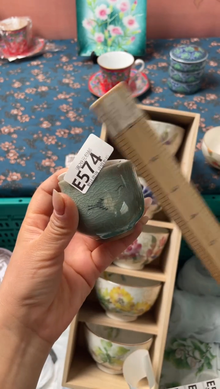 瓷片@****配瓷器瓷器E574