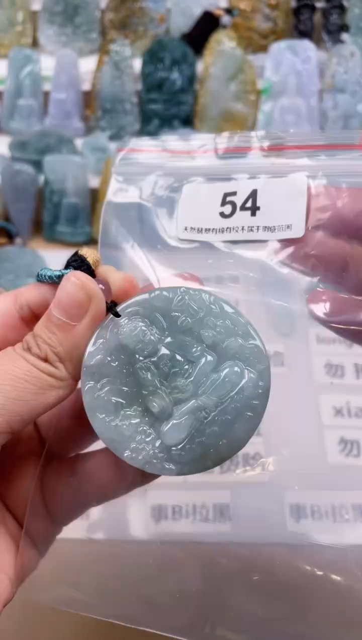 【闪购商品】翡翠颈饰未镶嵌天然缅甸A货翡翠54