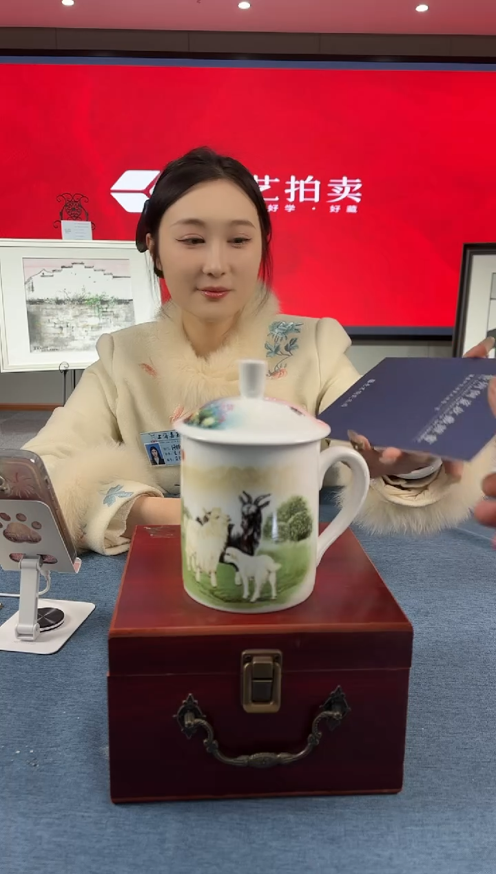 摆件上海嘉禾精品展B5/G0173
