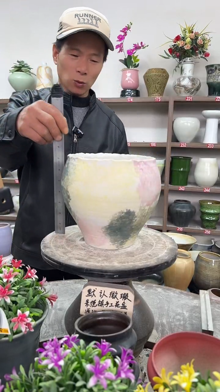 12-23-高20口18瑕-花盆