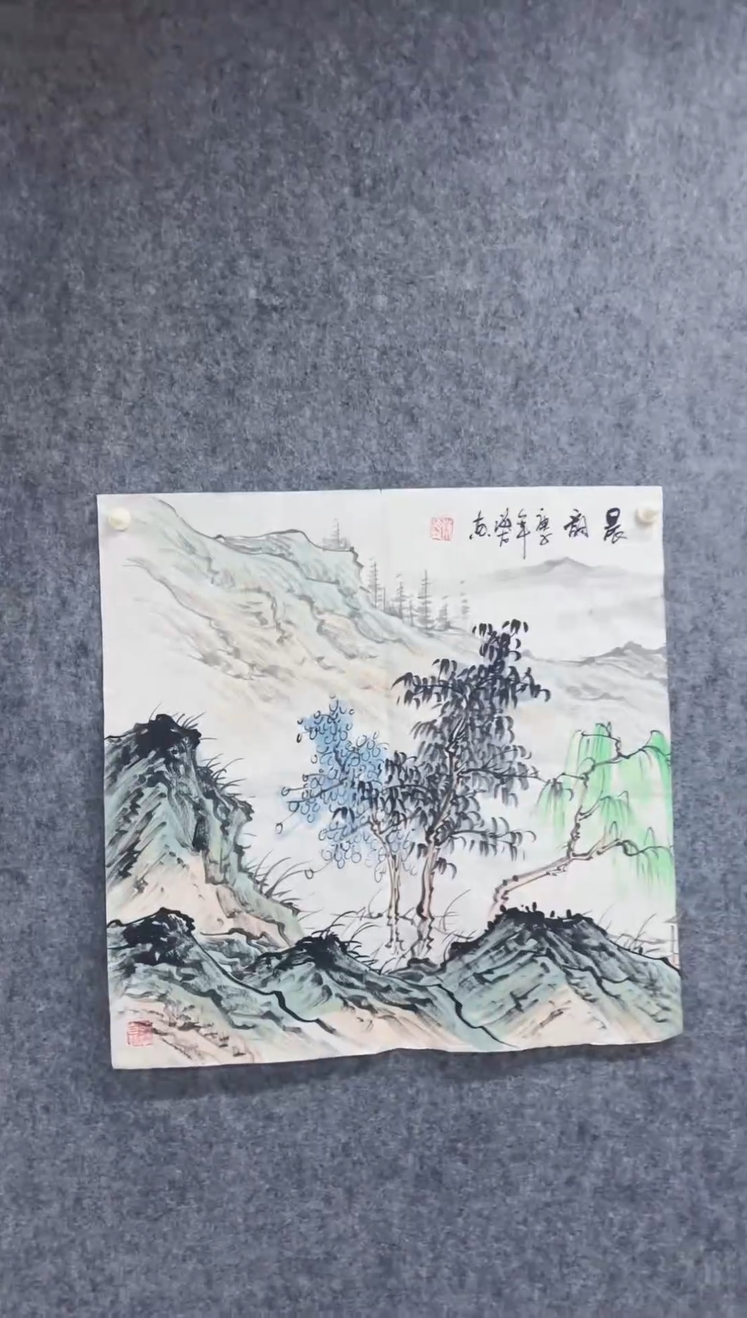 国画丹青专属福利-33-48