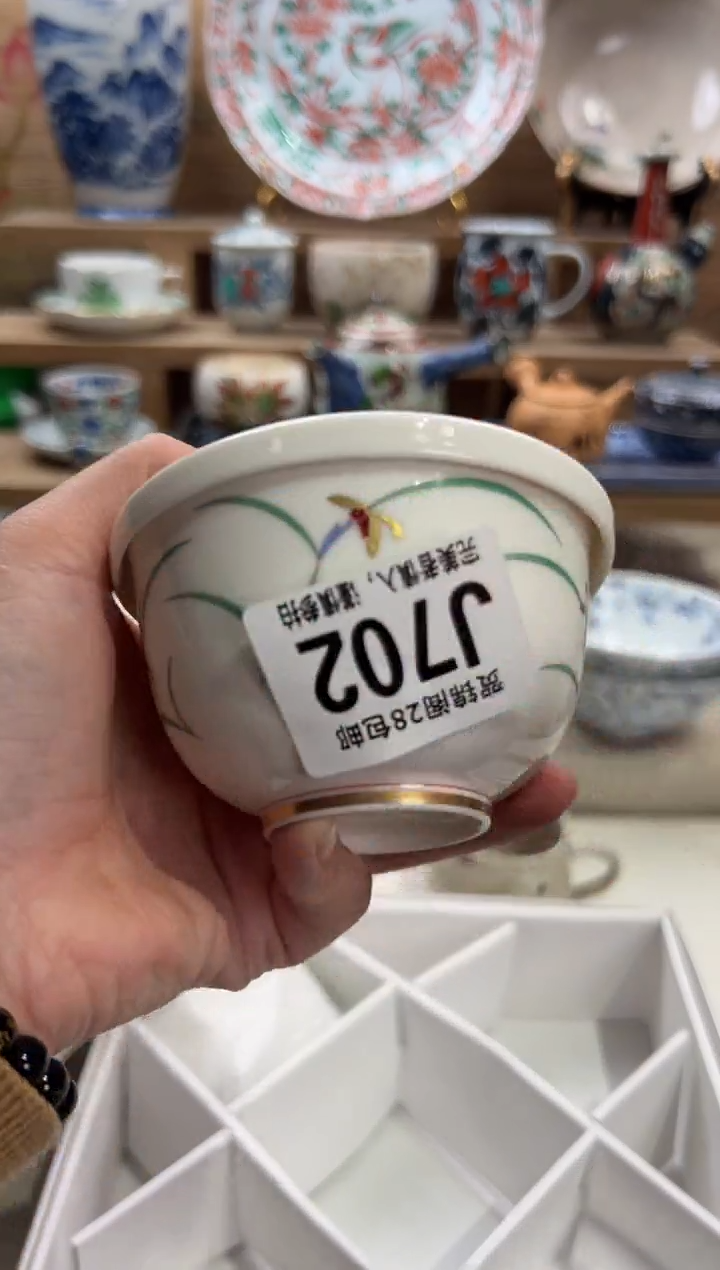 瓷片咿**吖      J702
