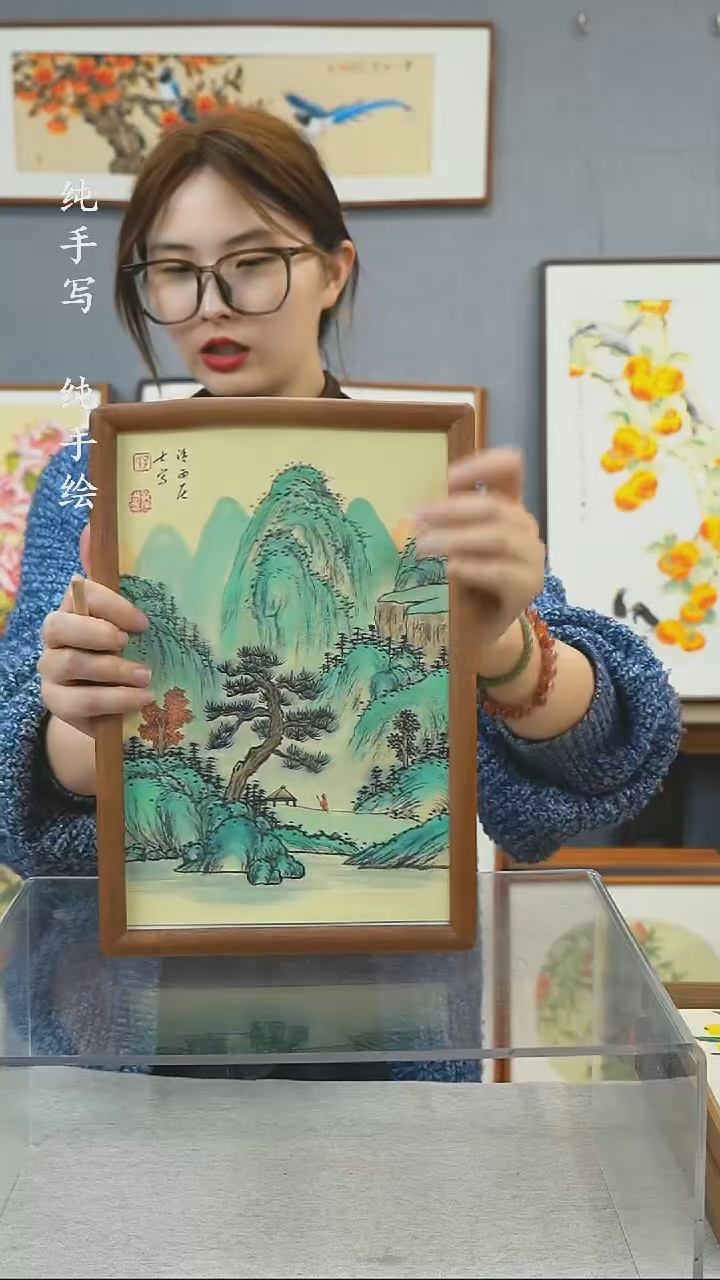 【闪购商品】国画A4-23*32摆台手绘作品-编码077