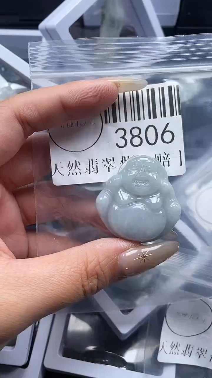 颈饰未镶嵌翡翠3806