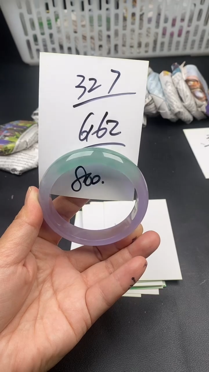 翠生源手镯吊坠手链327