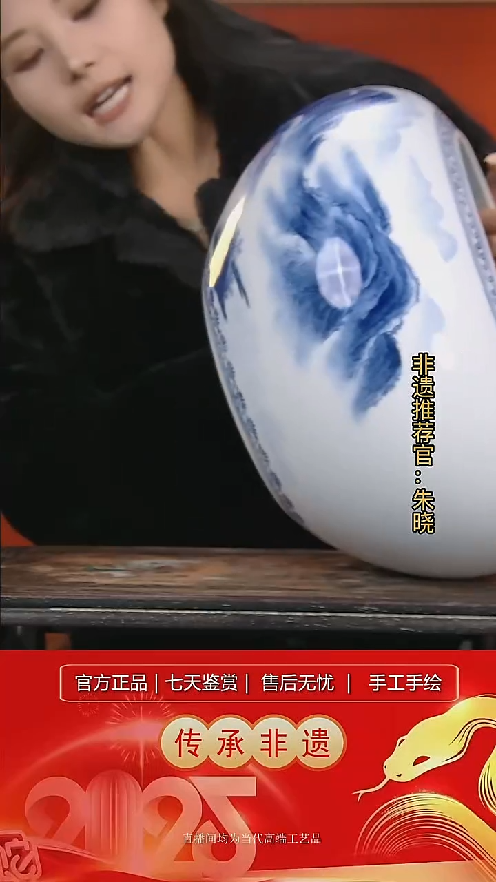 摆件陶景德镇陶瓷L423