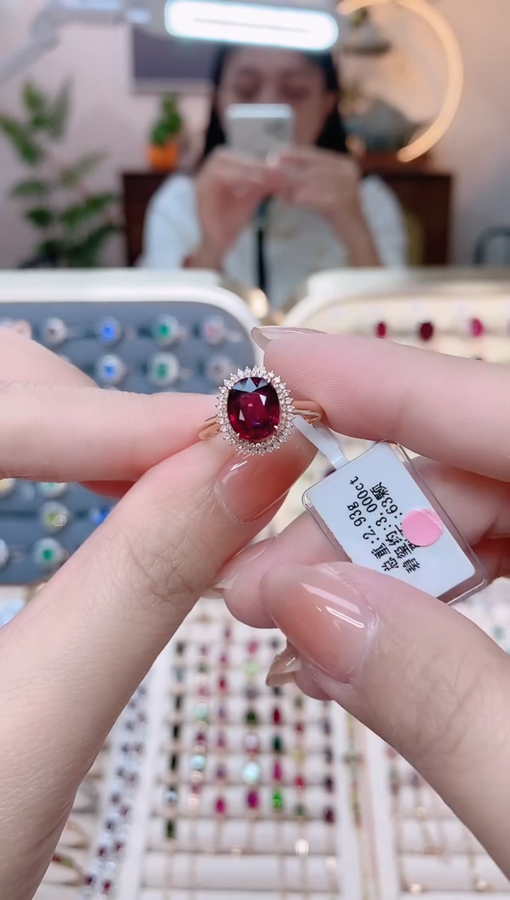 【闪购商品】碧玺18K金戒指18K金镶嵌1