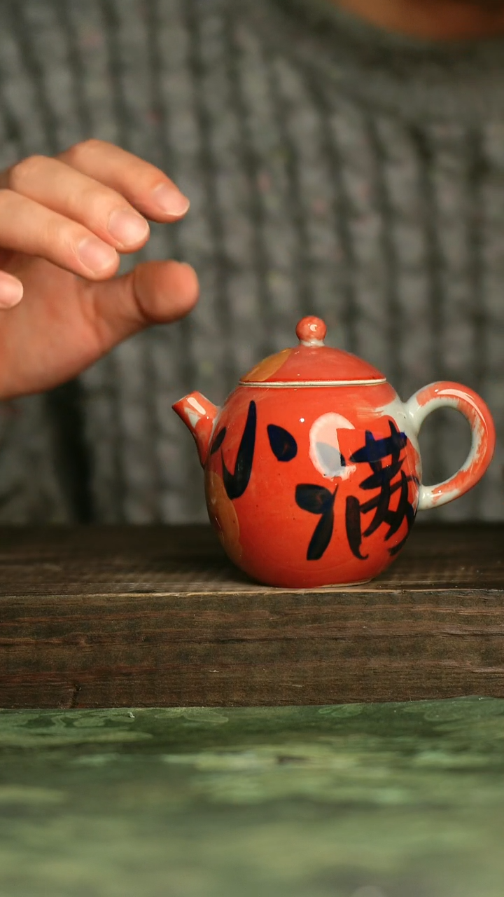 陶瓷青诗集手工手绘瓷器