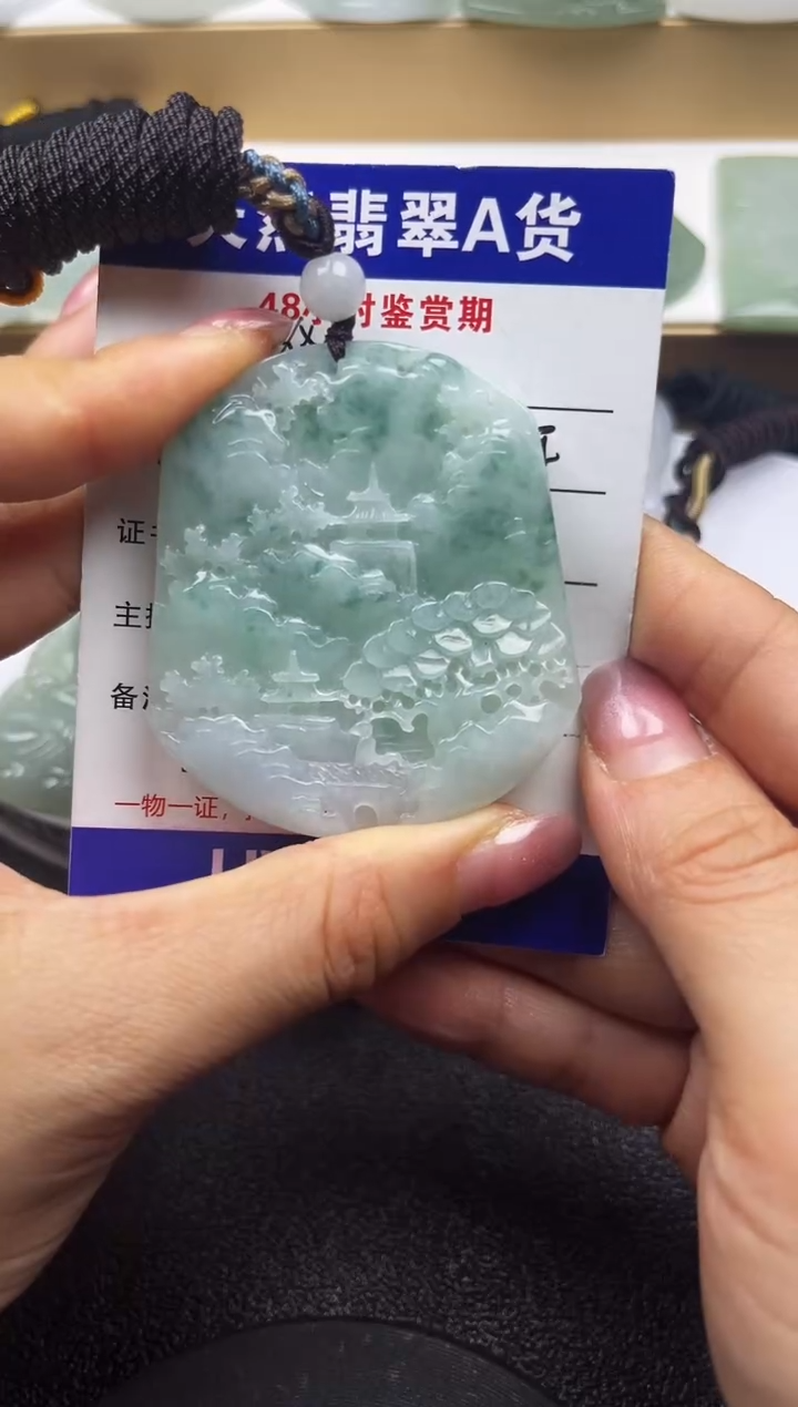 颈饰未镶嵌翡翠  