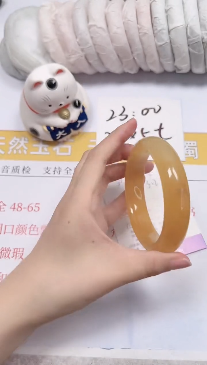 石英质玉手镯未镶嵌a302-61