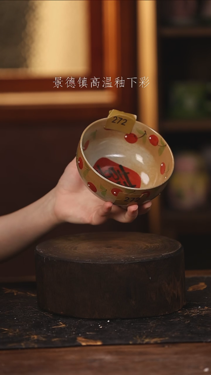 陶瓷  景德镇高温釉下手绘陶瓷@L272@