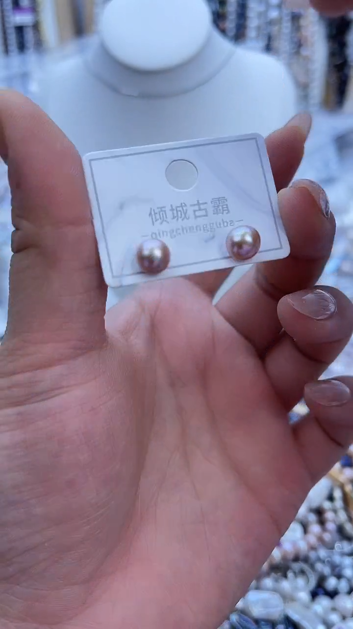 【闪购商品】淡水珍珠耳饰未镶嵌569