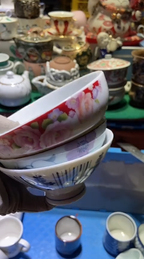 【闪购商品】瓷片1111111111111111