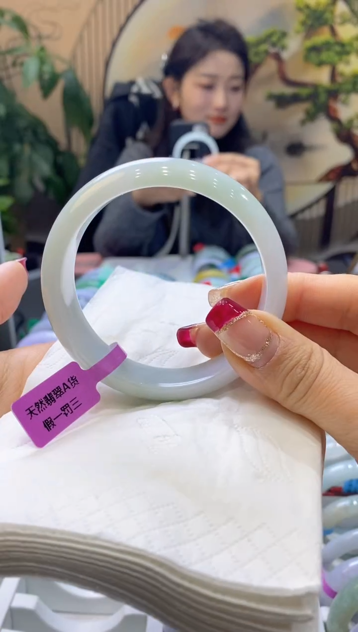 【闪购商品】翡翠手镯未镶嵌99915661
