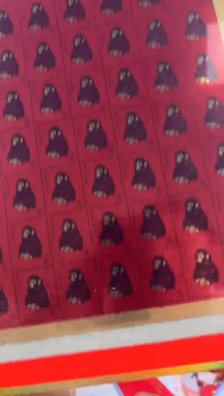 雕刻之美-生肖瑰宝 猴 大版 阎 炳 武 签名 RCGS评级