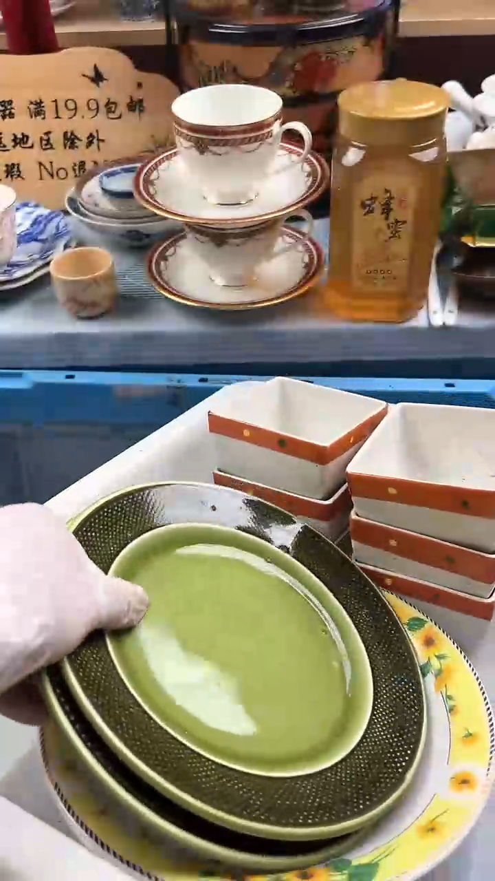 瓷片莫*英歌瓷器满19.9包邮